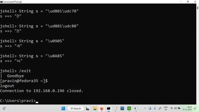 Data types - continued смотреть онлайн