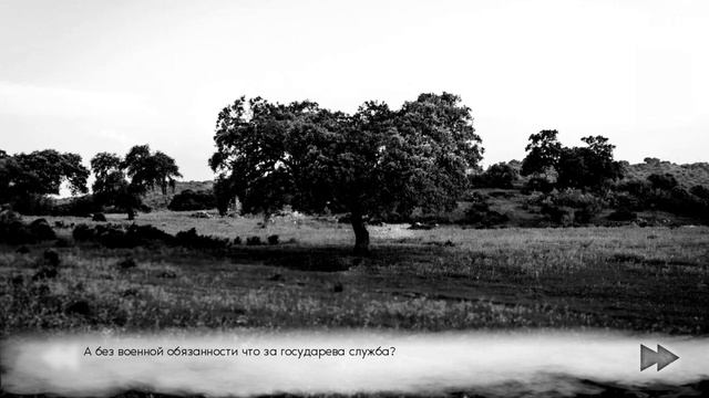 7 дней лета: Нуар (NOIR) - 11 Концовки "Вспышка" и "Так смешно!" смотреть онлайн