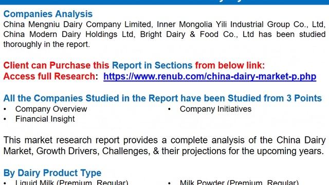 China Dairy Market & Forecast by Type, Product, Production & Consumption, Import & Export Volume смотреть онлайн