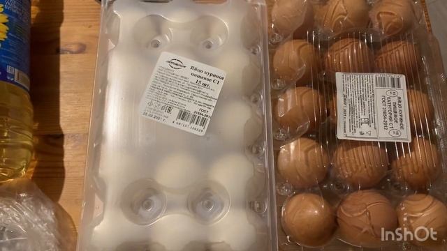 Простое меню одного дня. Закупка продуктов на 7390р. Мои мясные заготовки. 10/11 апреля 2021 смотреть онлайн