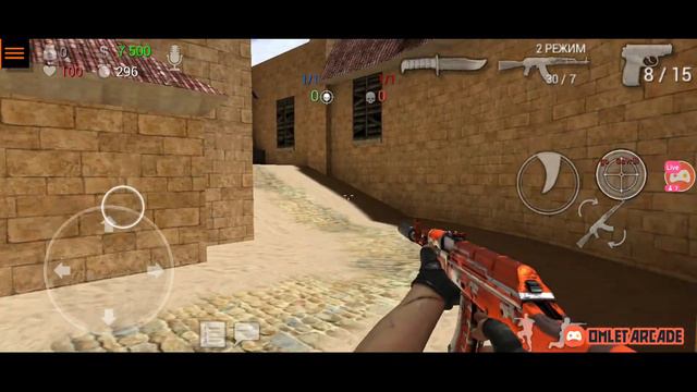 🔥ИГРАЕМ В СФГ2 (SFG2) С ПОДПИСЧИКАМИ! Турнир и Бой насмерть