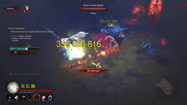 Diablo 3 UEE, крестоносец в ПД смотреть онлайн