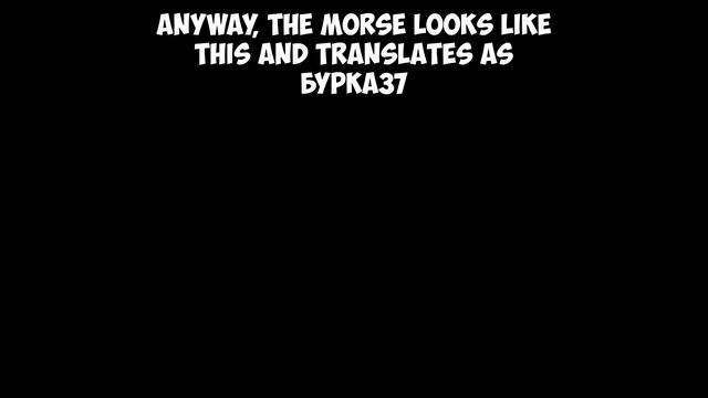 The Squeaky Wheel gone crazy once again | 25th September 2023 смотреть онлайн