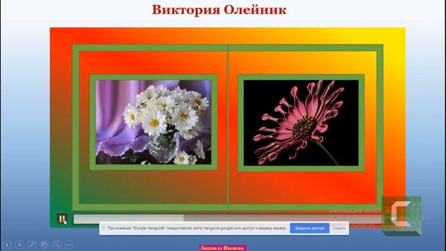 Как новичку создать видео ролик для продвижения своего бизнеса1 смотреть онлайн
