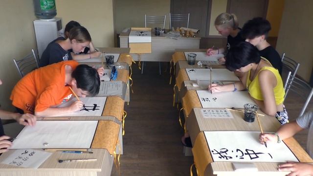 Shaolin Camp / Лагерь Центра ушу и цигун Шаолинь смотреть онлайн