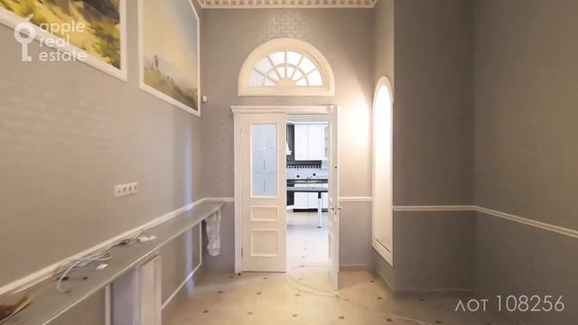 Аренда многокомнатной квартиры площадью 205 кв.м на Петровке смотреть онлайн