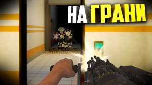 ОСТАЛСЯ ПОСЛЕДНИМ ОХРАННИКОМ | SCP ROBLOX | Rbreach | сцп роблокс