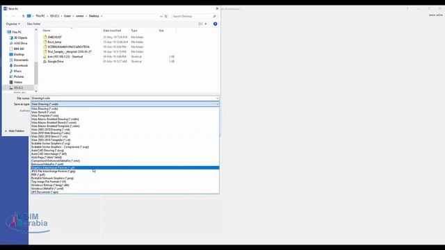 visio to autocad dwg dxf смотреть онлайн