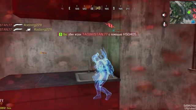 Call of duty mobile 18 кил смотреть онлайн