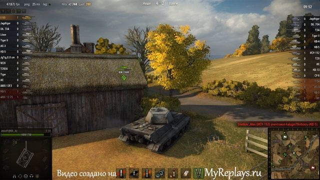WOT: Редшир - E-50 - 6 фрагов - Воин, Снайпер смотреть онлайн