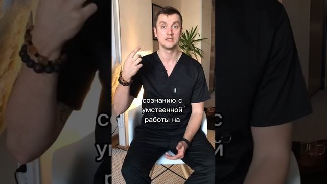 Лучше любого снотворного! #сон #бессоница #здоровье смотреть онлайн