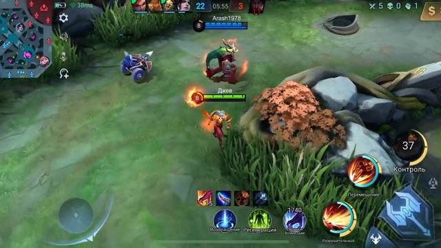 Mobile Legends: Первая игра за Инь. ПОДПИСЫВАЕМСЯ НА КАНАЛ И СТАВИЛ ЛАЙКИ. смотреть онлайн