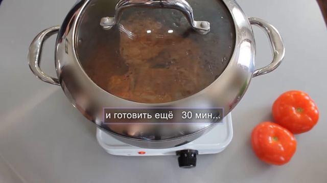 Свиной окорок. Острый. Простой рецепт. смотреть онлайн