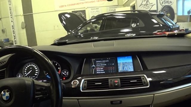 Акустика Dynamic state Dive для BMW смотреть онлайн