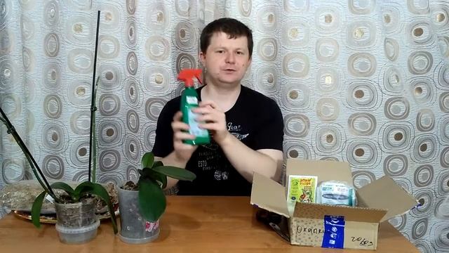 5 товаров для орхидей. Мох сфагнум с Алиэкспресс. Удобрения и средство от насекомых. смотреть онлайн