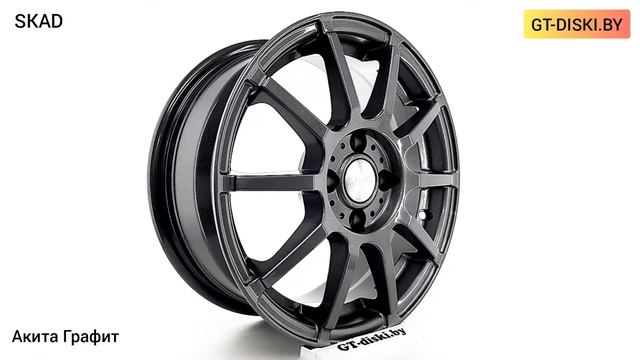 СКАД Акита Графит // SKAD Akita Graphite