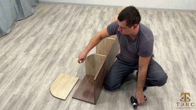 Детская спальня Орион. Угловое завершение смотреть онлайн