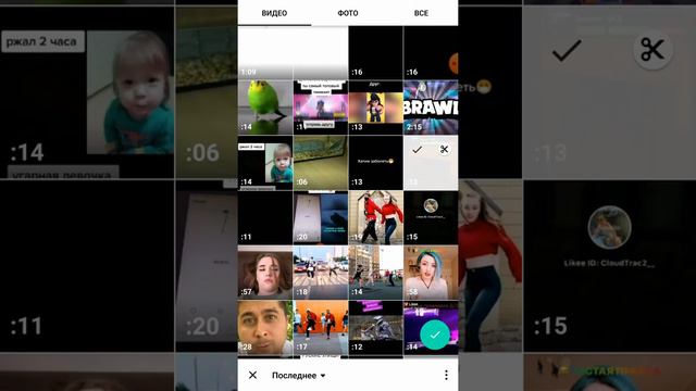 Как сделать музыку на видио смотреть онлайн