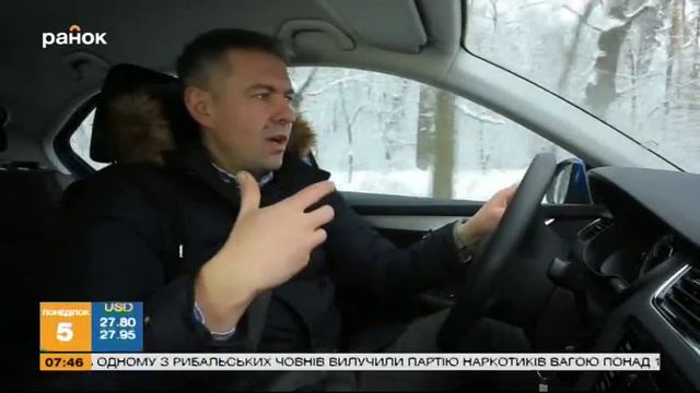 Торможение в гололед: что нужно знать - Утро за рулем смотреть онлайн