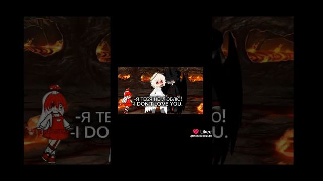 Like_7402888933468030801