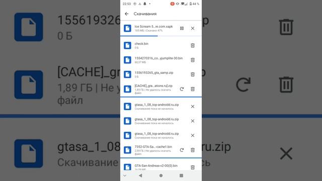 как скачать сапожника 5 на телефон смотреть онлайн