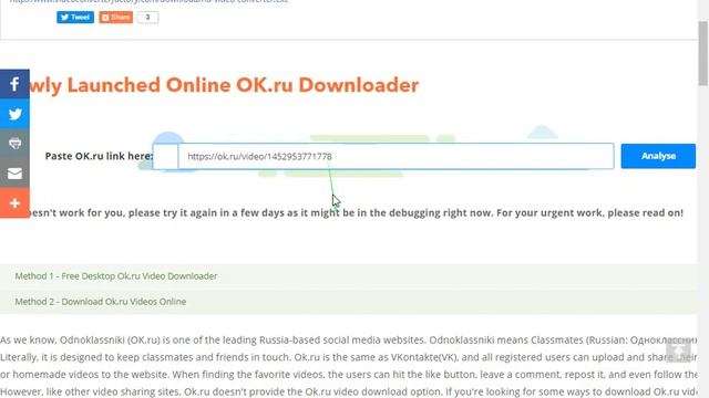 How To Download a Video From Ok.ru смотреть онлайн