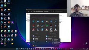 Как включить режим гибернации в Windows 11 ?