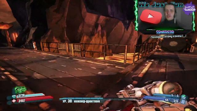 Borderlands 2. Пробежка за Акстона. Первый круг #9 Конец забега (ч.2) / Коготь Бога. смотреть онлайн