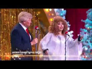 Анонс Новогодний парад звёзд-2018