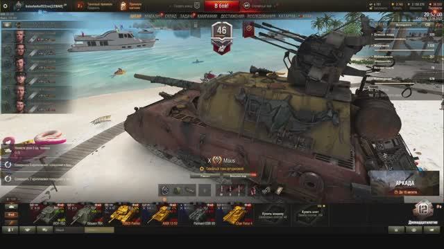 Субботний вечер с kalashnikoff22rus смотреть онлайн