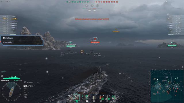 WORLD OF WARSHIPS | ЕВРО | УТРЕННИЙ СТРИМ ПОД МУЗЫКУ | 12 смотреть онлайн