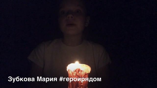Агашинские строфы 6 В класс смотреть онлайн