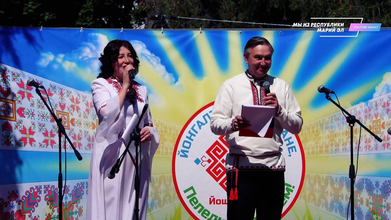 Концерт фольклорных коллективов "Кумда марий туня" - Пеледыш пайрем [2023] смотреть онлайн
