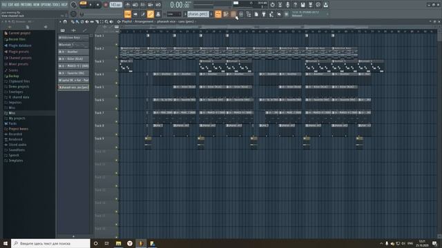 Как сделать бит в стиле Rocket - Monday смотреть онлайн