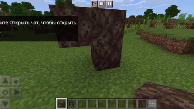 как сделать Иссушителя в Майнкрафте👍 скоро будет 2 часть где я буду драться против Иссушителя смотреть онлайн
