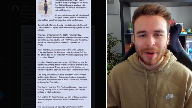 POKEMON NEWS! NEW DIRECT LEAKS & POKEMON DAY RUMORS! NEW TRADEMARKS & MORE! POKEMON DAY 2024! смотреть онлайн