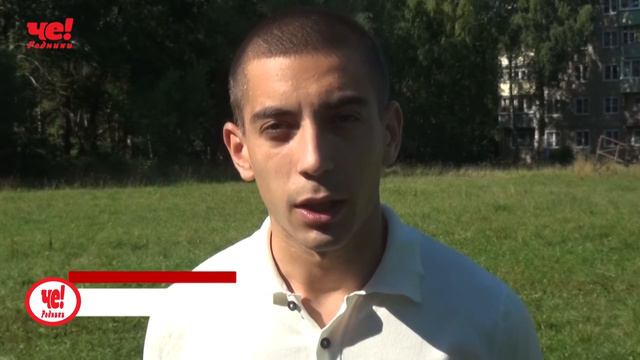 И Перов смотреть онлайн