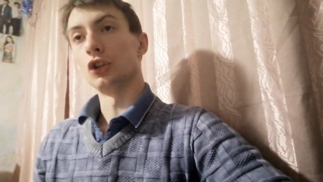 Магический компас гармонии