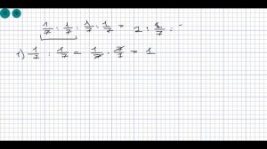 Деление на три дроби. Дроби. Деление дробей.