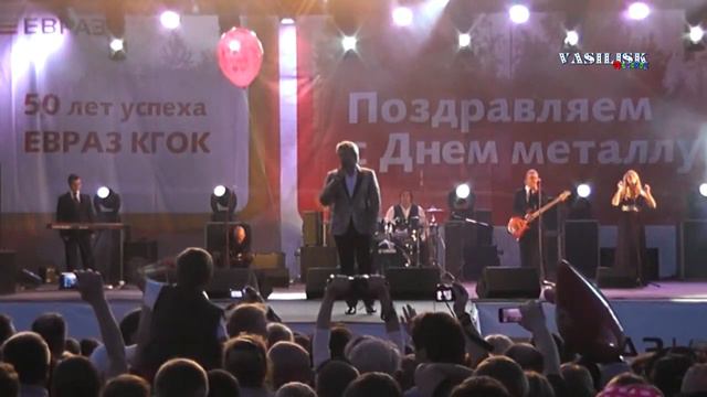 День Металлурга 2013 (КАЧКАНАР) часть 3 смотреть онлайн