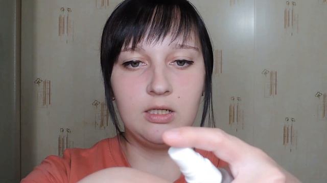 ФИКС ПРАЙС ? | ЖИДКИЕ ПАТЧИ ОТ SENDO | Обзор товара | Июнь 2020 смотреть онлайн