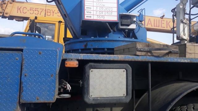Автовышка ВИПО-3601. Высота 36 метров. Два года на участке. смотреть онлайн