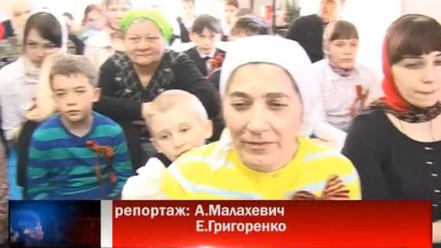 5 05 2015 НАШЕ ВРЕМЯ смотреть онлайн