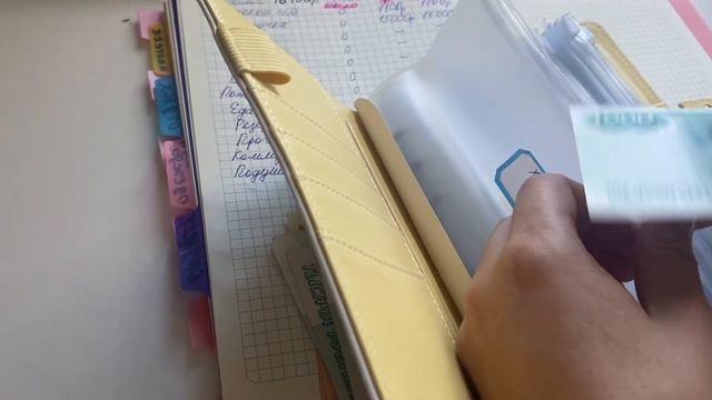 Распределение по конвертам 16100 руб - первая зарплата. смотреть онлайн