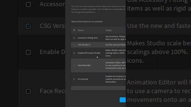 Как включить новый интерфейс в Roblox Studio #shorts смотреть онлайн