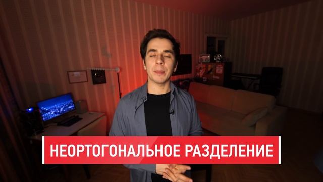 Как работает 5G? Все мифы и правда!