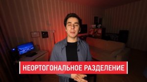 Как работает 5G? Все мифы и правда!
