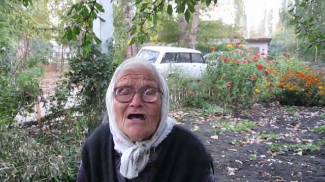 бабуля из Новой Усмани (Стих про бабушку) смотреть онлайн