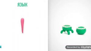 Учимся видео уроку из залипак