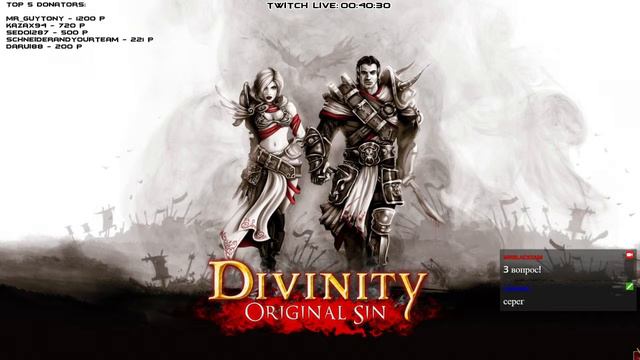 [PC/RUS] Музыкальная Викторина для подписчиков. - 2 / 7 смотреть онлайн